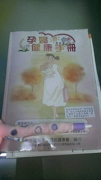 卵5.jpg 卵5.jpg