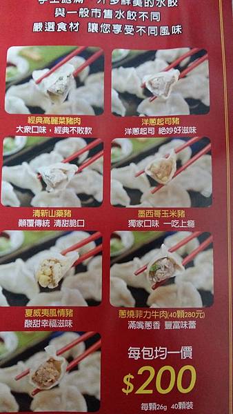 20170419_132029.jpg 20170419_132029.jpg