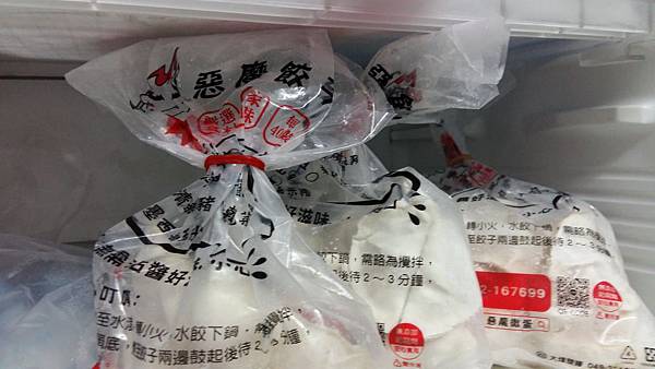 20170426_053329.jpg 20170426_053329.jpg