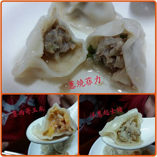 PhotoGrid_1493162584704.jpg PhotoGrid_1493162584704.jpg