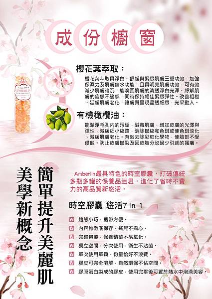 c26f7276071e29d93f4686d6317359de_tm_tinify_1489992659.jpg c26f7276071e29d93f4686d6317359de_tm_tinify_1489992659.jpg