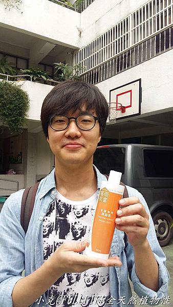 20170503_103058.jpg 20170503_103058.jpg