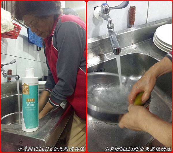 20170503_102723-horz.jpg 20170503_102723-horz.jpg