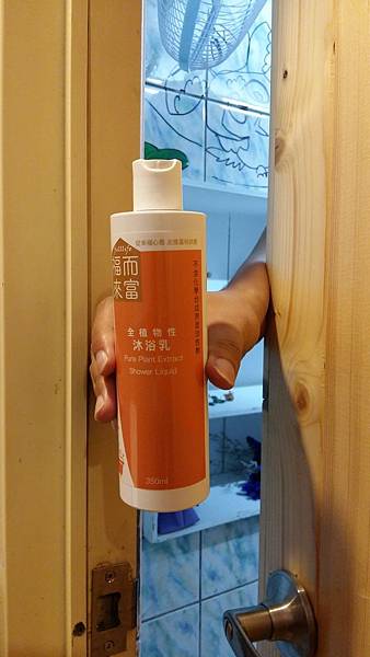 2017-05-21 18.15.57.jpg 2017-05-21 18.15.57.jpg