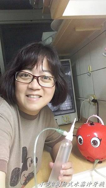 20170509_200105.jpg 20170509_200105.jpg