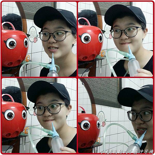 PhotoGrid_1495436382444.jpg PhotoGrid_1495436382444.jpg