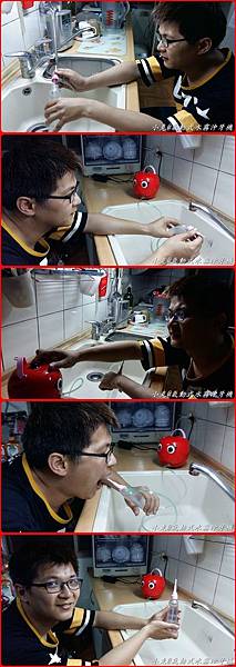 20170509_194817-vert.jpg 20170509_194817-vert.jpg