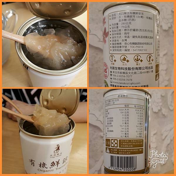 PhotoGrid_1505349341644.jpg PhotoGrid_1505349341644.jpg