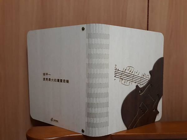 20170919_110816.jpg 20170919_110816.jpg