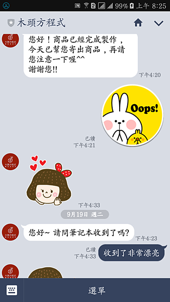 308cf805-3355-4217-a7cc-9eb77ec2502e.png 308cf805-3355-4217-a7cc-9eb77ec2502e.png