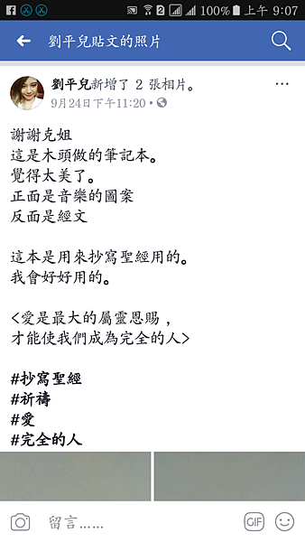 85b655dd-0526-4581-a961-f99a8ab9f8a8.png 85b655dd-0526-4581-a961-f99a8ab9f8a8.png