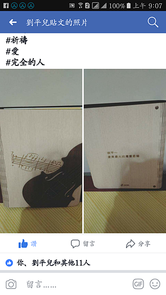 535b7c9b-5c3f-4315-a195-6f3113195956.png 535b7c9b-5c3f-4315-a195-6f3113195956.png