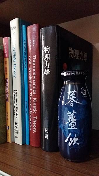 20171222_095624.jpg 20171222_095624.jpg