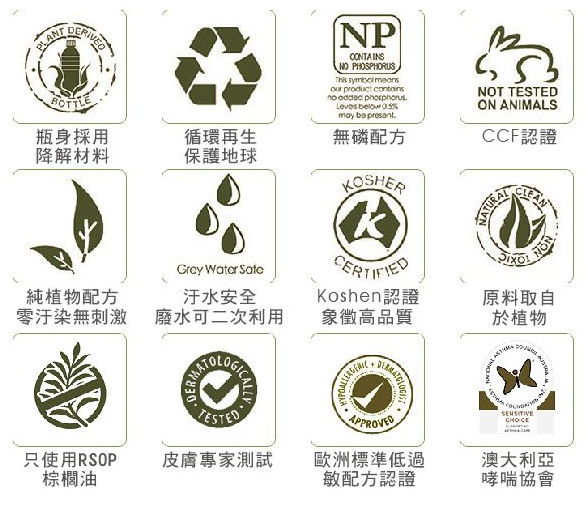 screenshot-www.94shop.com.tw-2017-12-26-22-22-38-498.png screenshot-www.94shop.com.tw-2017-12-26-22-22-38-498.png