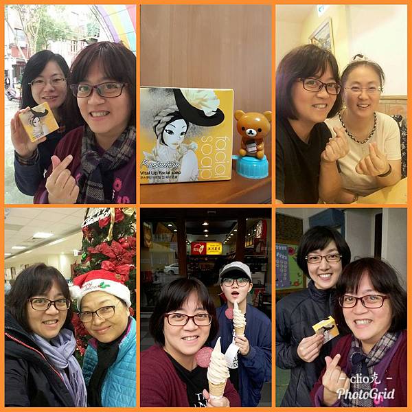 PhotoGrid_1514434121332.jpg PhotoGrid_1514434121332.jpg