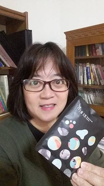 20180201_125557.jpg 20180201_125557.jpg