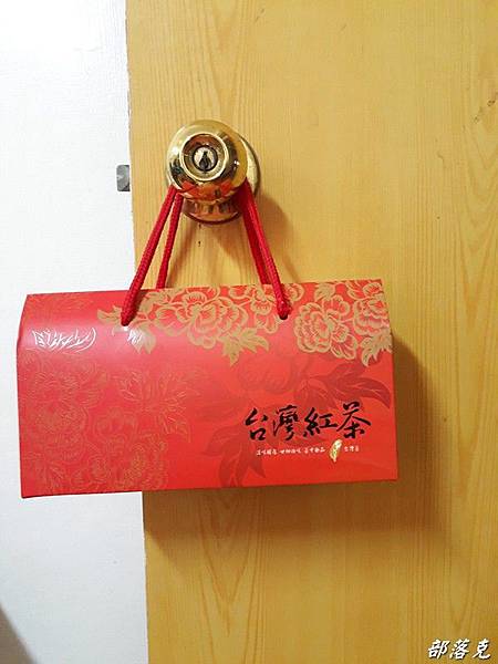 20180517_103018.JPG 20180517_103018.JPG