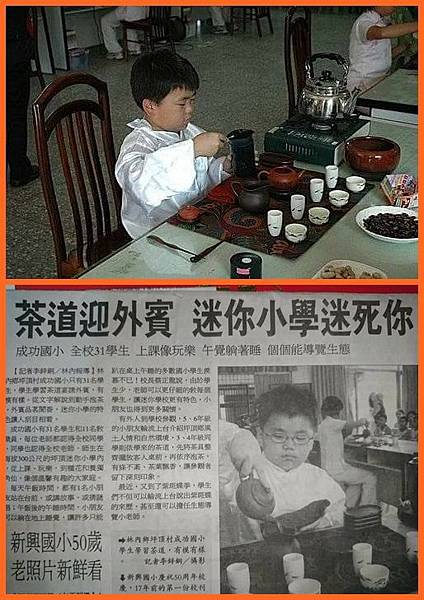 636741-vert.jpg 636741-vert.jpg