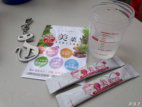 20180714_161143.JPG 20180714_161143.JPG