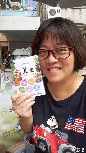 20180714_161653.JPG 20180714_161653.JPG