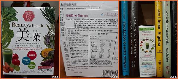 20180714_083142-horz.jpg 20180714_083142-horz.jpg