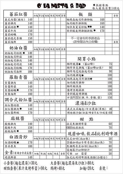 37846573_2068656049813702_401928678851739648_n.jpg 37846573_2068656049813702_401928678851739648_n.jpg