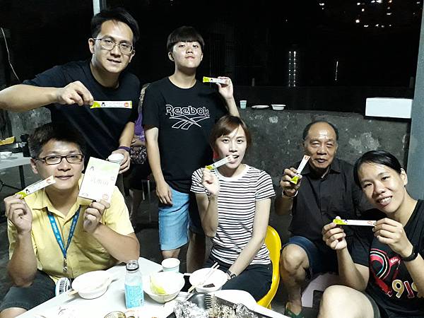 20180923_205113.jpg 20180923_205113.jpg