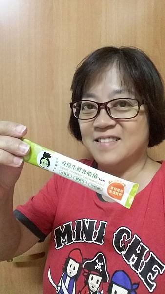 20180930_230759.jpg 20180930_230759.jpg