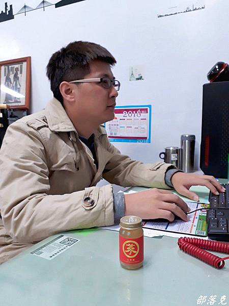 C360_2018-10-21-00-22-32-365.JPG C360_2018-10-21-00-22-32-365.JPG