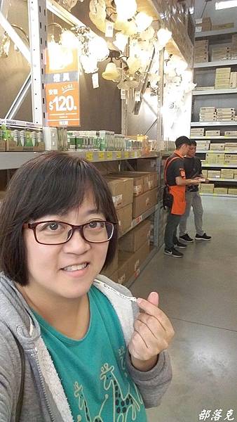 20181103_103522.JPG 20181103_103522.JPG