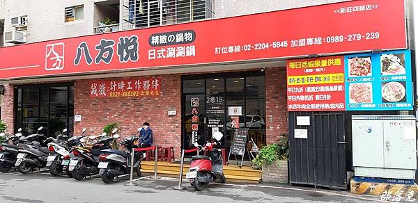 20190222_113659.JPG 20190222_113659.JPG