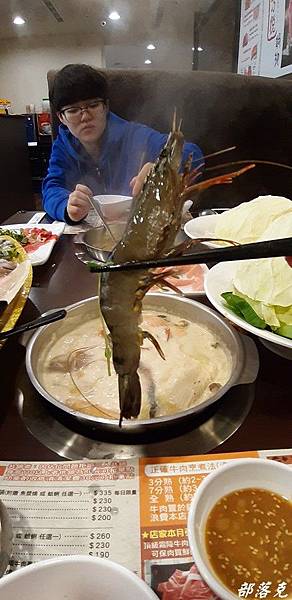 20190222_121559.JPG 20190222_121559.JPG