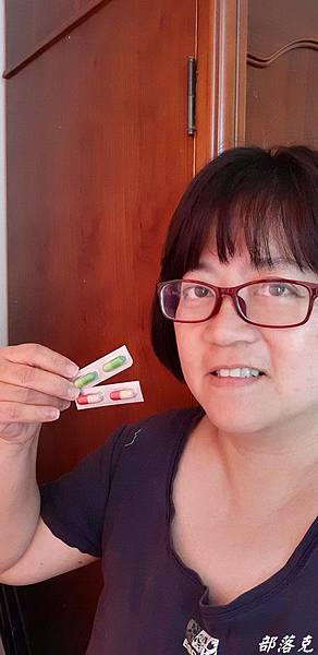 20190320_125218.JPG 20190320_125218.JPG