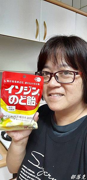 20190402_165126.JPG 20190402_165126.JPG