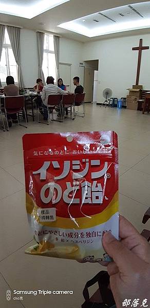 20190408_105903.JPG 20190408_105903.JPG