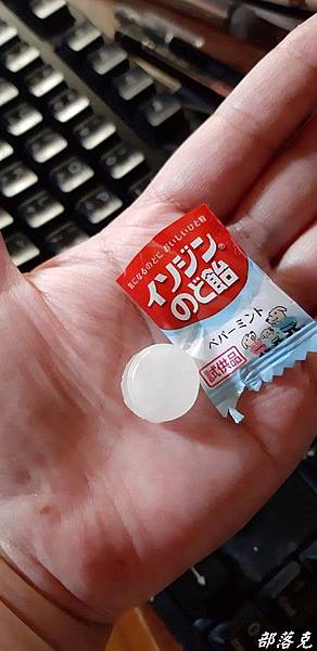 20190405_134706.JPG 20190405_134706.JPG