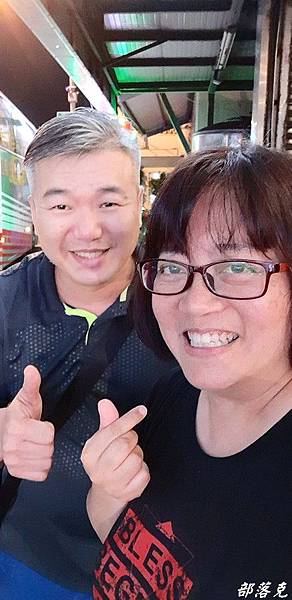 20190422_193120.JPG 20190422_193120.JPG