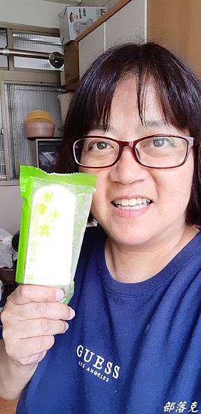 20190424_140308.JPG 20190424_140308.JPG