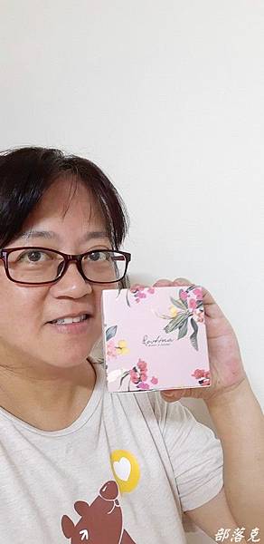 20190830_071536.JPG 20190830_071536.JPG