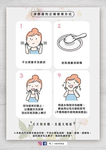 0c0807058c7c4e688848f213617539a1.jpeg 0c0807058c7c4e688848f213617539a1.jpeg