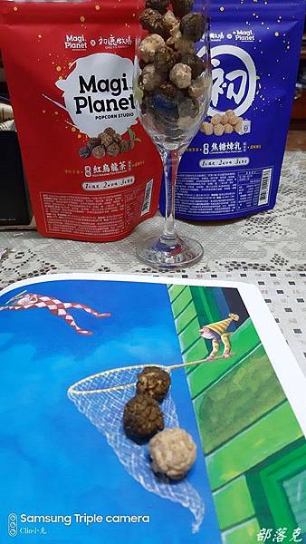 20191212_183738.JPG 20191212_183738.JPG