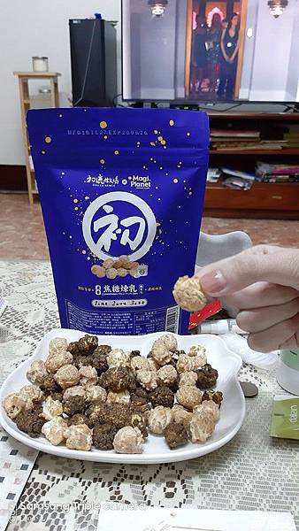 20191208_211050.JPG 20191208_211050.JPG