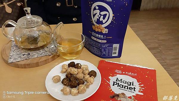 20191207_191759.JPG 20191207_191759.JPG