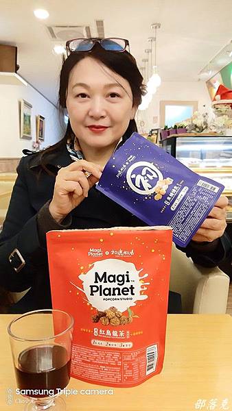 20191207_191620.JPG 20191207_191620.JPG