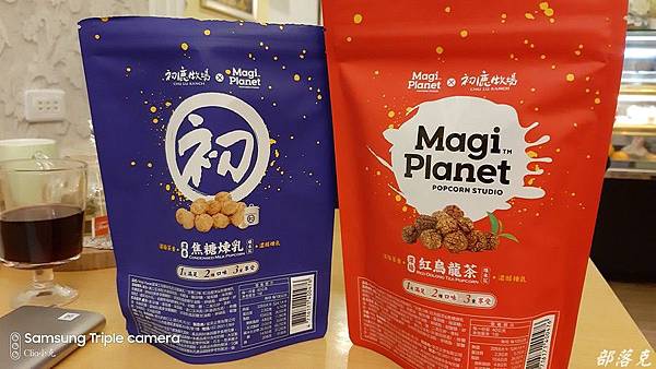 20191207_191405.JPG 20191207_191405.JPG