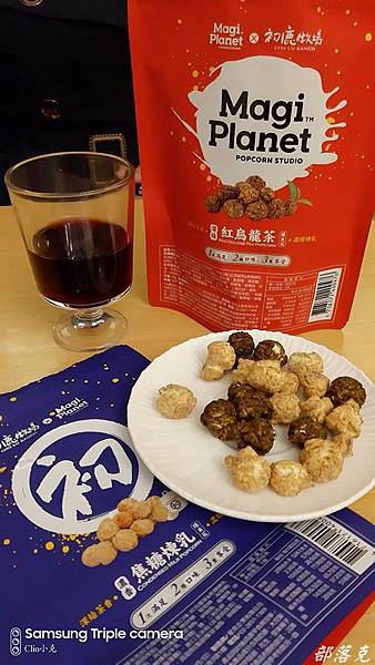 20191207_191726.JPG 20191207_191726.JPG