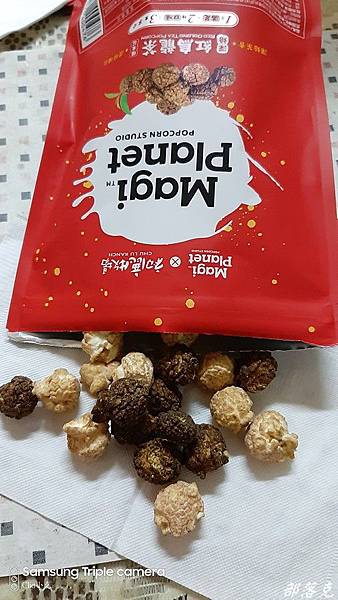 20191206_123214.JPG 20191206_123214.JPG