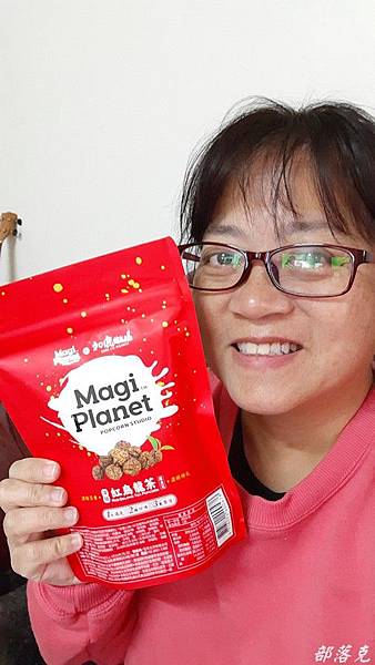 20191206_113650.JPG 20191206_113650.JPG