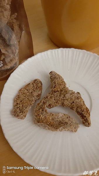 20191207_192648.JPG 20191207_192648.JPG