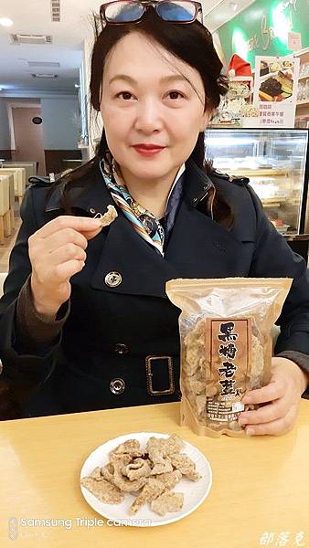 20191207_192814.JPG 20191207_192814.JPG